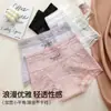 Bragas de encaje estilo francés para mujer con entrepierna extendida, cintura alta, transpirables, antibacterianas, sexys, con borde no enrollable, bragas tipo triángulo