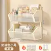Estante de Almacenamiento de Pared Cesta Colgante para Dormitorio Estante de Almacenamiento de Pared para Mesita de Noche de Estudiante Cesta Colgante de Almacenamiento de Pared Estante sin Taladro