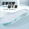 Plantillas Deportivas con Soporte para el Arco para Hombres y Mujeres, Absorbentes de Sudor, Resistentes al Olor, Transpirables, de Suela Suave, Cómodas, con Sensación de Caminar sobre Material Suave, Aliviadoras del Dolor para Estar de Pie Prolongadamente, Adecuadas para Entrenamiento Militar