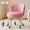 Silla giratoria con respaldo, Taburete pequeño para uso doméstico, Ruedas silenciosas, Taburete bajo para niños, Taburete perezoso móvil, Silla con ruedas y respaldo
