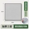 Paño de Cocina Grueso Extra Grande de Tres Capas con Hilo de Plata Doble Cara con Malla de Alambre de Acero Lavaplatos Multiusos Desincrustante y Removedor de Manchas para Estufa Limpiador de Ollas