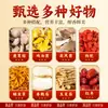 Paquete de Sopa de Hongos Morilla Secos, una Especialidad de Yunnan, Contiene Morillas Secas y Hongos Boletus, una Delicadeza de Montaña para Hacer Sopa