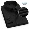 Camisa de manga larga para hombre de color liso con bolsillos, vestimenta formal de negocios, elegante y de alta gama, lujo ligero, alta calidad, camisa casual sin arrugas