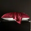 Funda de almohada de seda de morera de 40 momme, juego de dos fundas de almohada de seda, funda de almohada de 48x74cm, funda de almohada individual de seda helada 2