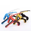 Capo para Guitarra Metal Cambiador de Llave Transponedor de Llave Capo Clásico para Manos Grandes y Pequeñas Capo para Guitarra Transfronterizo
