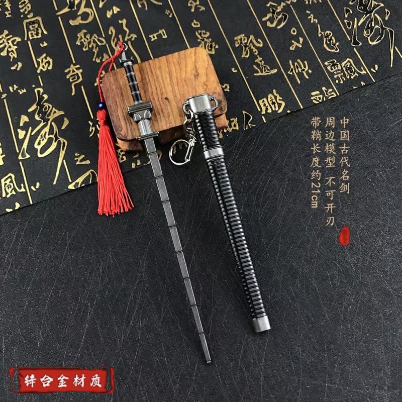 551CD29E013E23BCD981D3D009709F