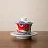 Yingqing Xianglong Nafu Sancai Tazón Cubierto Taza de Té Individual Fabricante de Té de Cerámica de Alta Gama con Tapa Hogareño Tazón para Ceremonia de Té Venta al por Mayor