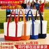 Bolsas de Lona con Logo Personalizado, Bolsas de Lona Lisas con Acabado de Alta Gama, Bolsas de Lona Grandes de Alta Capacidad para Eventos de Team Building Corporativo, Al por Mayor
