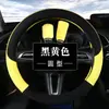 Nueva cubierta de felpa corta para volante de comercio exterior de otoño e invierno, cubierta universal para manija, accesorio para coche, protector de volante