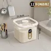 Cubo de arroz para uso doméstico, a prueba de insectos, a prueba de humedad, sellado, recipiente de almacenamiento de harina de grado alimenticio, cubo para comida de gato y perro, cubo de almacenamiento de granos de 15 kg, contenedor de arroz