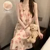 Bata con Almohadillas para el Pecho para Mujer, Verano Delgado Sin Mangas Estilo Japonés Linda Dulce Chica de Tirantes Vestido de una Pieza de Longitud Media Ropa para el Hogar