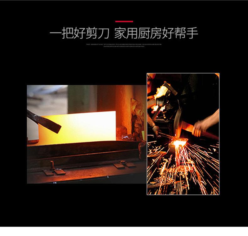详情图04.jpg