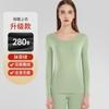 Camiseta interior térmica de terciopelo otoño e invierno con forro polar engrosada sin costuras ropa de otoño traje de mujer pantalones largos calefacción cepillado cuello redondo