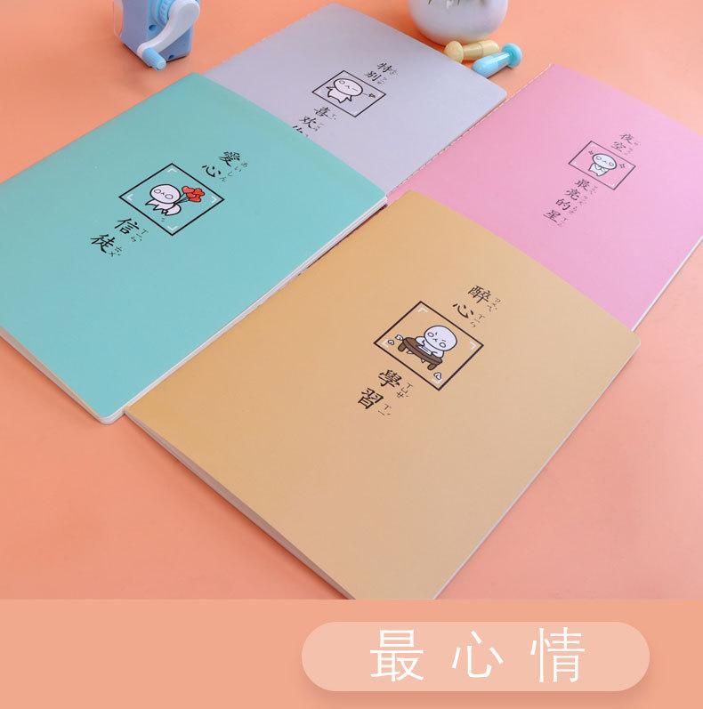 微信图片_20200526224855