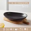 Plato de Cerámica Ovalado Plato para el Hogar Tazón para Yogur Vajilla Japonesa Plato para Postre Occidental Plato para Ensalada de Frutas de Desayuno