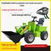 Chengde tração nas quatro rodas puro elétrico carregador marca nova veículo de limpeza de esterco de fazenda canteiro de obras pá de areia trator de esteira