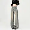 Jeans Feminino de Cintura Alta, Solto, Drapeado, Perna Larga, Outono 2024, Novo, Emagrecimento, Estilo Americano, Calça Reta Retrô
