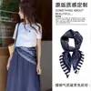 Pañuelo de Seda Estilo Old Money, Accesorio de Cuello de Lujo Ligero Francés de Gama Alta para Mujer, Modelo Nuevo 2026 Banda para el Cuello Pañuelo Cuadrado Pequeño
