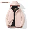Chaqueta de plumón cortavientos para pareja de la Serie Montaña Explorer con Forro con Capucha, Chaqueta de Senderismo para Hombre de Otoño e Invierno