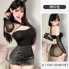 Lencería Sexy, Secretaria de Deseo Puro, Bata Apasionada, Pijama de Hermana de Cama, Traje de Tentación que No Necesita Quitarse 2928