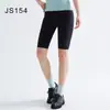 Top deportivo de manga corta para mujer, ajustado, hermoso, de secado rápido, para yoga, ceñido, adelgazante, ropa profesional para fitness, conjunto de verano para correr