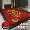 Novo capacho festivo de malha elástica estilo chinês para a entrada, absorvente de poeira, resistente à sujeira e fácil de limpar