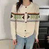 Elegante Abrigo Suéter Jacquard Bordado para Mujer, Nuevo Cárdigan Corto de Punto Otoño/Invierno para Mujeres Menudas