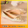 Zapatos de Salón Elegantes de Punta Fina y Boca Baja Estilo Francés para Mujer, Nuevo Modelo Primavera y Verano 2025, Diseño de Nicho, Zapatos de Salón para Mujer Cómodos y Versátiles