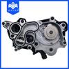 Venta al por mayor de fábrica Termostato de coche Conjunto de bomba de agua de coche Adecuado para Volkswagen Audi 04E121600Aa