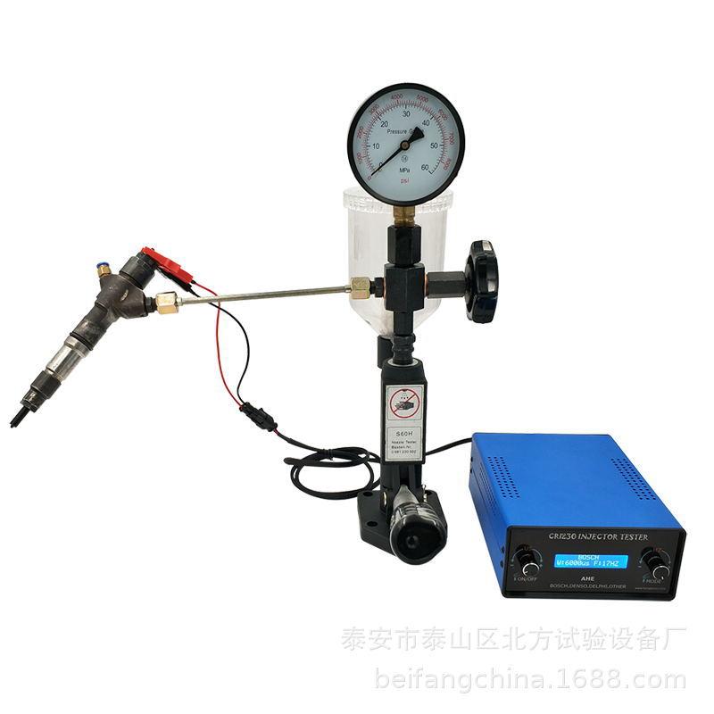 CRI230+S60H 800x800_看图王.jpg
