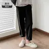 Pantalones de maternidad de cintura alta con soporte abdominal, estilo zanahoria, finos para primavera y verano, pantalones harén plisados, puños enrollables, casual, cropped, largos de maternidad