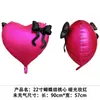 Ramo de Amor Transfronterizo Día de San Valentín Globos de Papel de Aluminio Cumpleaños Boda Fiesta Decoración de Comercio Exterior Set Flotante de Helio