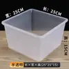 Caja Acrílica para Exhibición de Alimentos de Supermercado Caja para Snacks a Granel Caja de Almacenamiento de Plástico Transparente Caja de Exhibición Caja para Dulces Frutos Secos