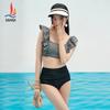 Traje de Baño de Dos Piezas para Mujer 2022 Nuevo Popular Sexy Triángulo Cubre Caderas Cuello Cuadrado Volantes Traje de Baño Vacacional para Aguas Termales