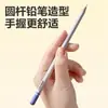 Pluma Goma de Mascarar Resaltador Goma de Mascarar Estudiante de Arte Borrador para Bocetos Dibujo Borrador con Forma de Madera Borrador de Detalle