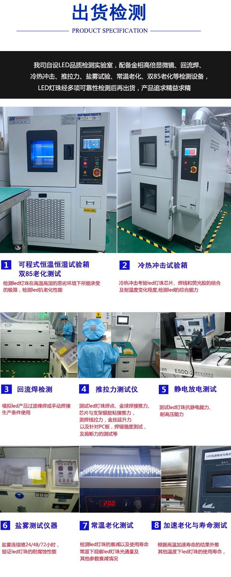 深圳4pin led灯珠5mm圆头红绿蓝灯珠共阴f5雾状直插式rgb led三色灯珠生产厂家