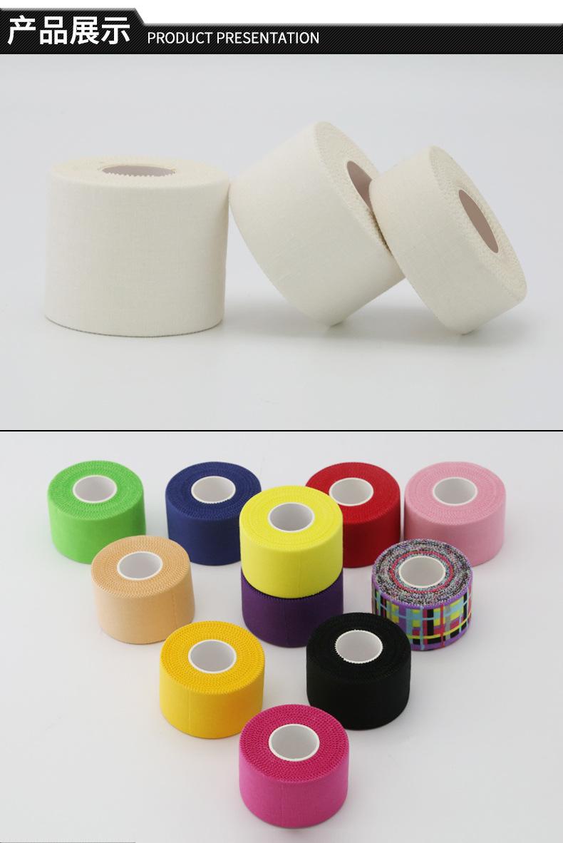 运动胶带_04