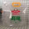 Bolsas Desechables con Boquilla, Bolsas para Empaque de Cerveza, Bolsas para Cerveza de Barril, Bolsas para Cerveza Artesanal, Empaque para Llevar, Bolsas para Sopa de Ciruela Ácida, En Stock