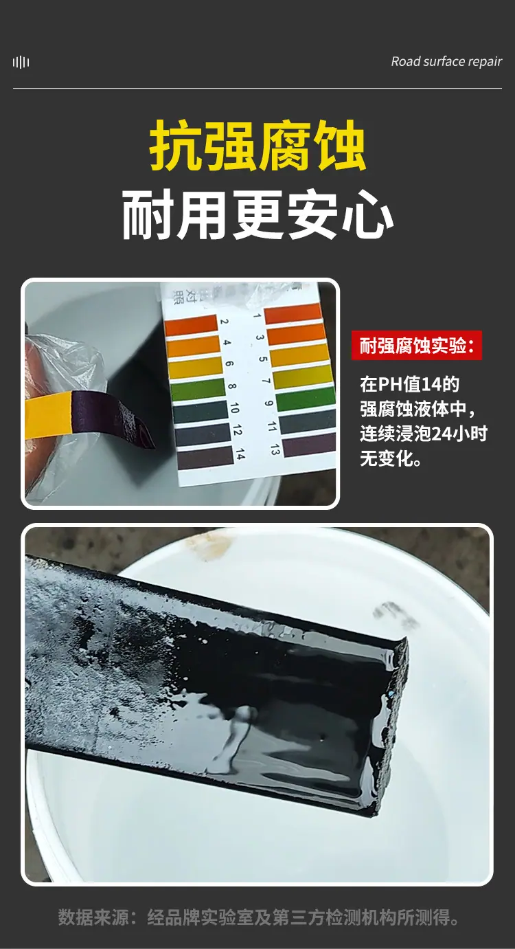 详情-回春新_06.jpg