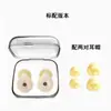 Filtro Transfronteiriço Protetores Auriculares de Silicone à Prova d'Água Redução de Ruído Conforto para Dormir Protetores Auriculares Dormitório Estudantil Protetores Auriculares Atacado Amazon