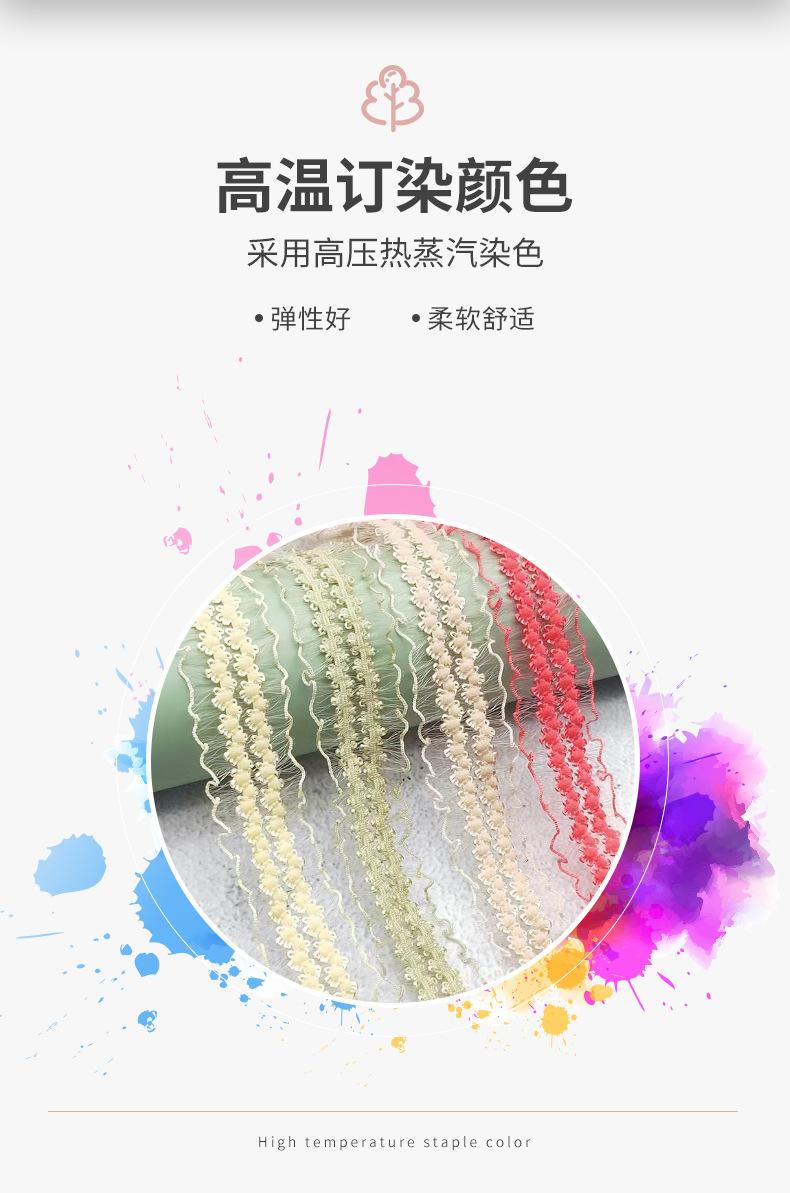 详情页-1_04.jpg