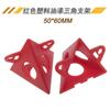Suministro de fábrica soporte para carpintería en forma de pirámide 50 * 60 mm soporte triangular de plástico para pintura en aerosol al por mayor