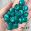 Ábaco de Imitación Jade Acrílico Gradiente de Humo Ruedas de Cuentas Agujero Recto Cuentas Sueltas Pulsera DIY Tejiendo Materiales para Cuentas