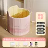 Tina de Baño Portátil Modelo Nuevo con Respaldo, Tina de Baño Redonda Plegable para Adultos Espesa de Temperatura Constante, Aislamiento de Sauna