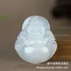 Colgante de Calcedonia Verde Hielo Ágata Colgante de Guanyin Buda para Hombres y Mujeres, Colgante de Buda Maitreya de Jade Rojo y Blanco, Fuente de Suministro para Transmisiones en Vivo