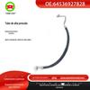 Entrega Direta da Fábrica Peças Automotivas Adequadas para Bmw E60/M5/M6 Tubo de Alta Pressão Tubo de Ar Condicionado 64536927828