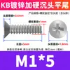 Tornillos Autorroscantes de Cabeza Plana Phillips Endurecidos Galvanizados Kb Tornillos Pequeños Autorroscantes de Cabeza Plana M1.4M2.3M2.6M3M4