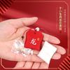 Bolsa de Bendición Estilo Zen de los Doce Signos del Zodiaco, Bolsa de Fragancia Pacífica, Colgante para Teléfono Móvil, Accesorio Hanfu, Bolsita Sencilla de Brocado Mini
