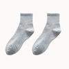 Calcetines para hombre de caña media para niños, otoño e invierno, cuatro estaciones, color liso simple, calcetines de algodón blanco y negro, banda de goma alta, versátiles, calcetines largos para estudiantes