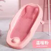 Rede Dobrável para Banho de Bebê Tapete de Banho para Bebê Banheira Suporte Portátil para Rede de Banho de Recém-nascido Suporte para Banheira